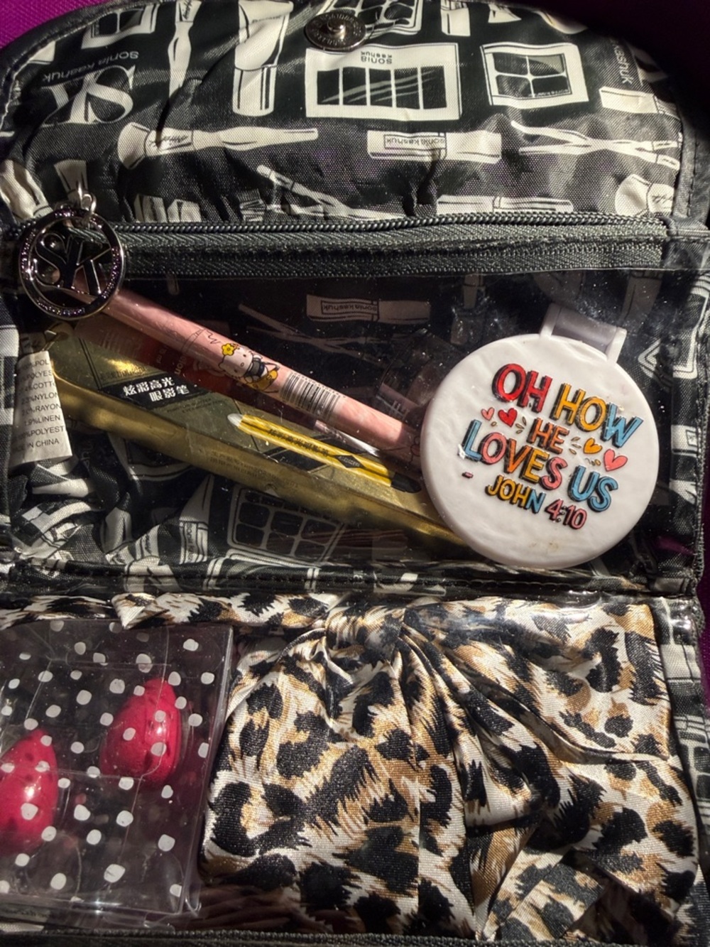 Gray Cosmetic Organizer Pouch with Leopard Accent by Sonia kashuk
